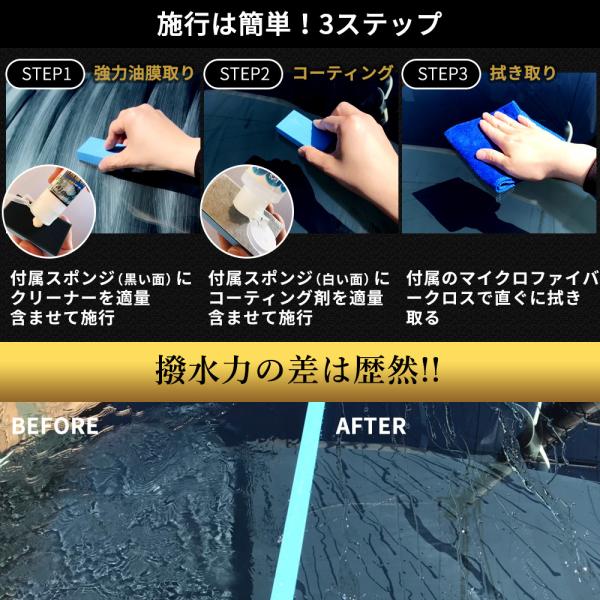 vertexstyle_b089531tjx_4