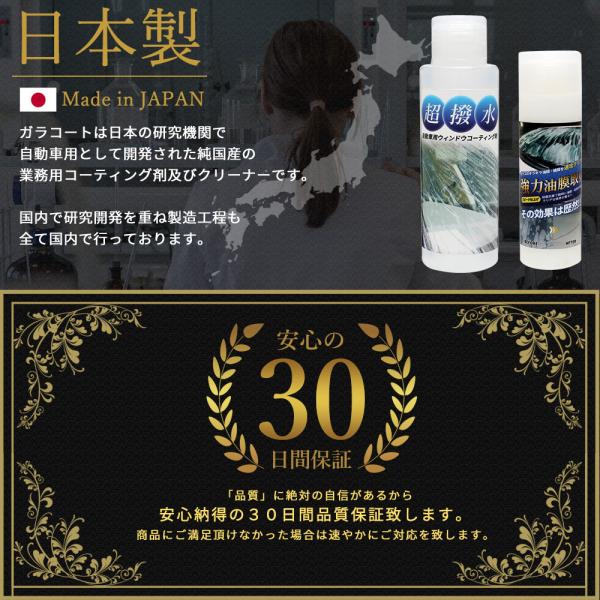 vertexstyle_b089531tjx_5