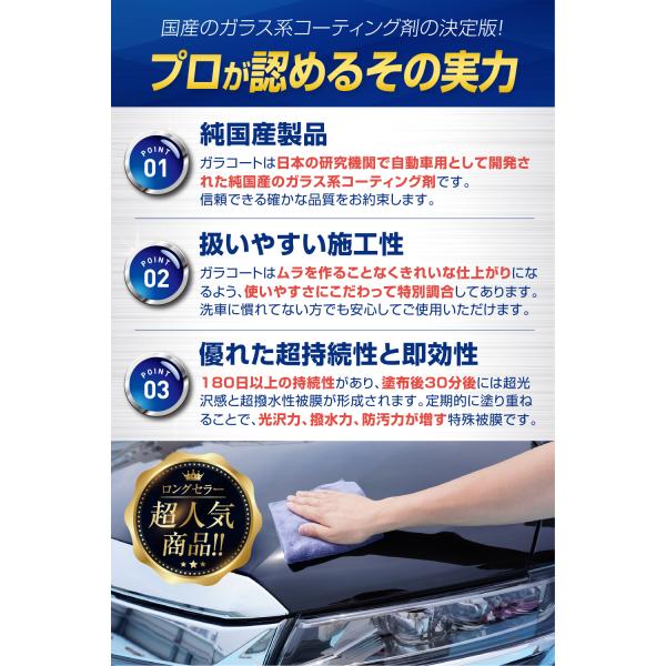 vertexstyle_garacort-1_2_d_20230914152444