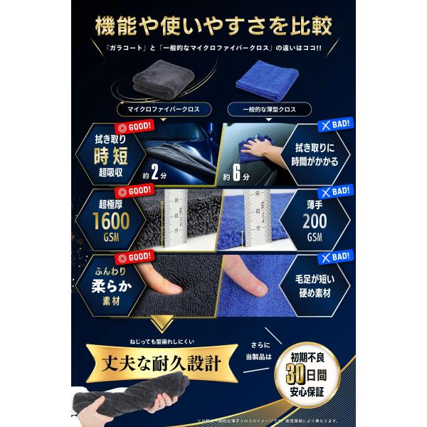 vertexstyle_gc-mf1600-6090-1p_3_d_20260802123122