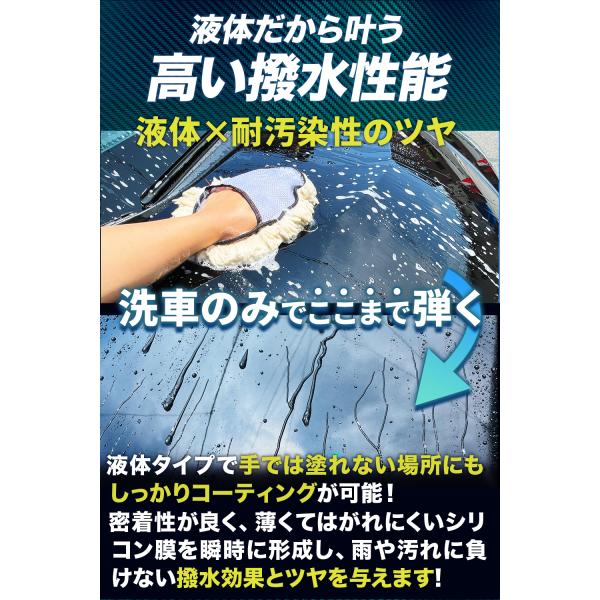 vertexstyle_splash-coating-shampoo-500ml_4_d_20250210172554