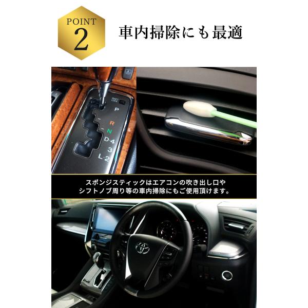 vertexstyle_sponge-black-8_5