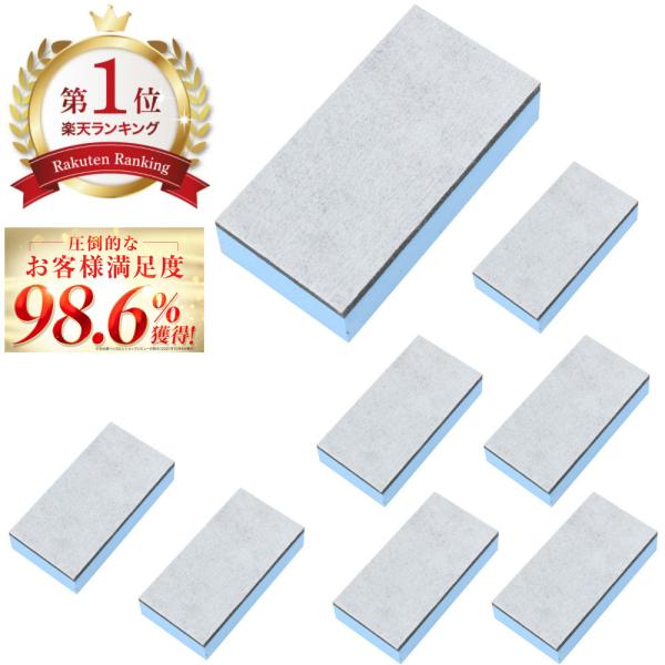 他サイト： コーティング スポンジ ガラコート スポンジスティック 塗り込み専用スポンジ 三層構造 8個セット 車 バイク 洗車 カーシャンプー メンテナンス 送料無料の商品画像