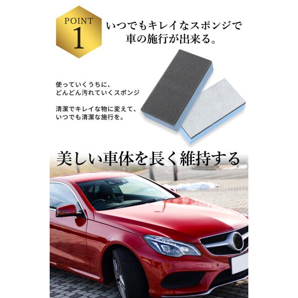 vertexstyle_sponge-white-8_3