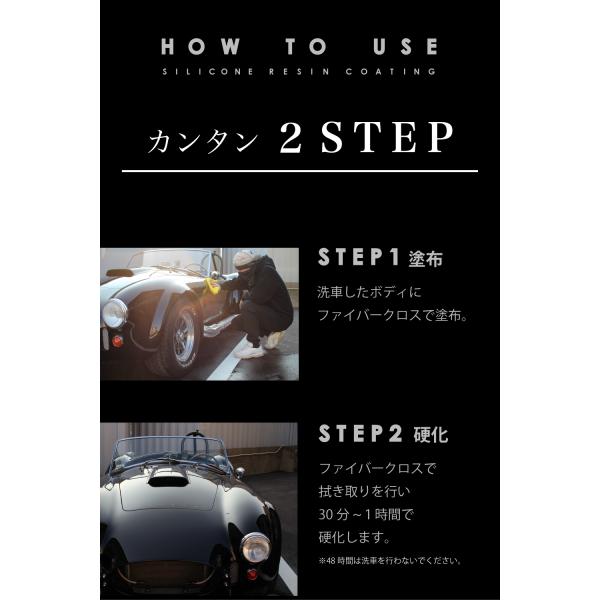 vertexstyle_tellecoat100ml_4_d_20221130222417