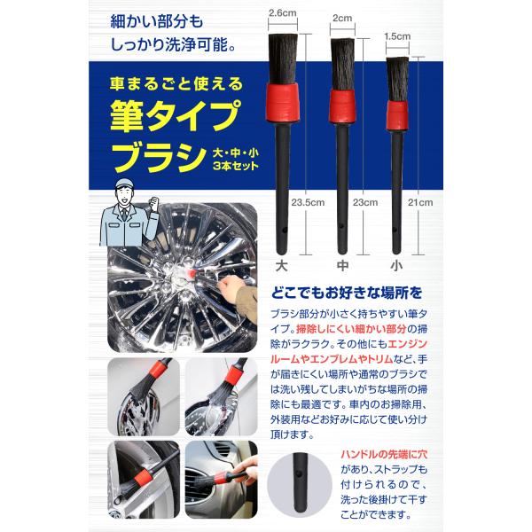 vertexstyle_wheelbrush-5_4