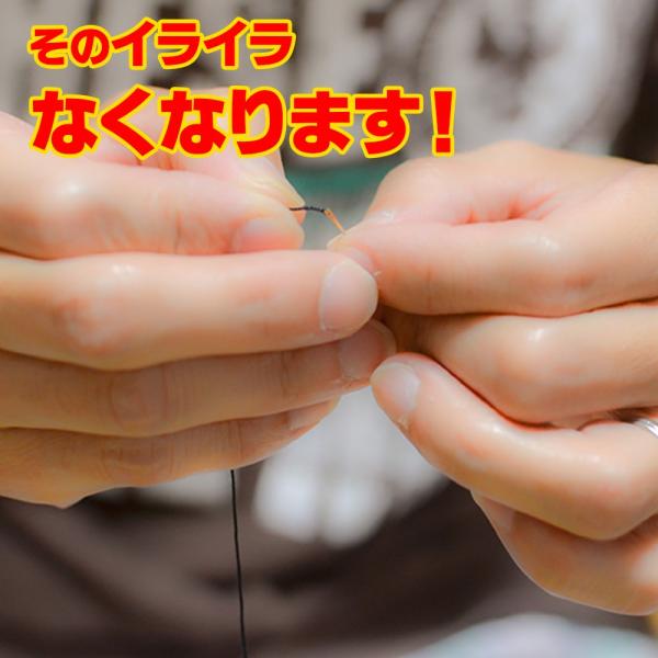 KAWAGUCHI (カワグチ) 手芸用品 魔法の針 3種セット 老眼 こども 針穴 糸通し