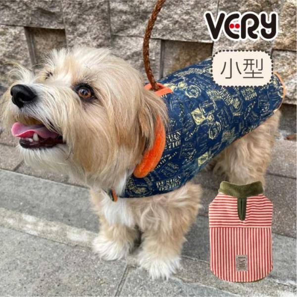 犬 服 犬服 ブランド 冬 秋 秋冬 冬服 小型犬 ダックス おしゃれ   ペットウェア 裏ボアデニムコート 在庫限り