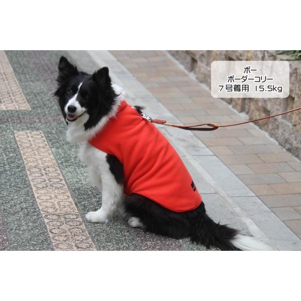 犬 服 Very 防寒 秋 冬 ダブルフリースコート 中型犬用 19年新色追加 ドッグウェア 在庫限り Buyee Buyee Japanese Proxy Service Buy From Japan Bot Online