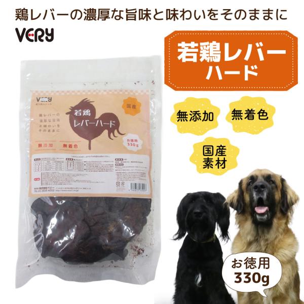 very-pet_oyt24cl
