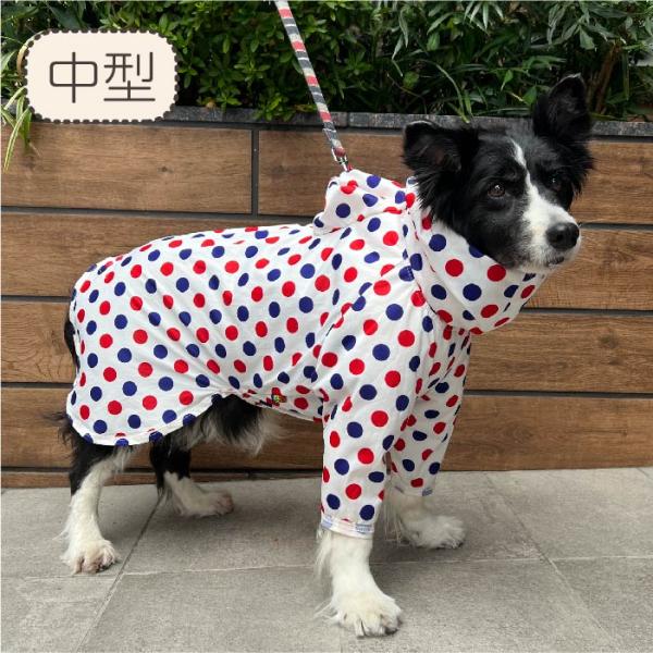 犬服 VERY ストレッチフルカバー レインコート 2脚 中型犬 犬用品 ペット服 犬 服  雨具 カッパ 犬用レインコート リード穴 反射テープ