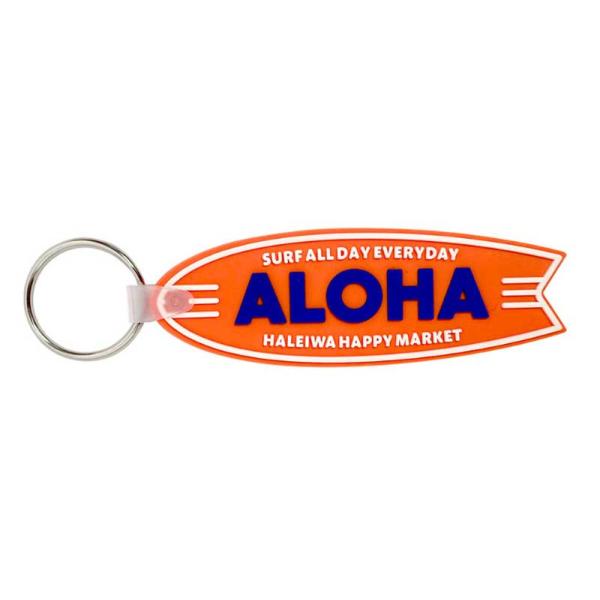 サーフボード型 HALEIWA HAPPY MARKET キーホルダー キーリング オレンジ ラバー製 ハレイワハッピーマーケット