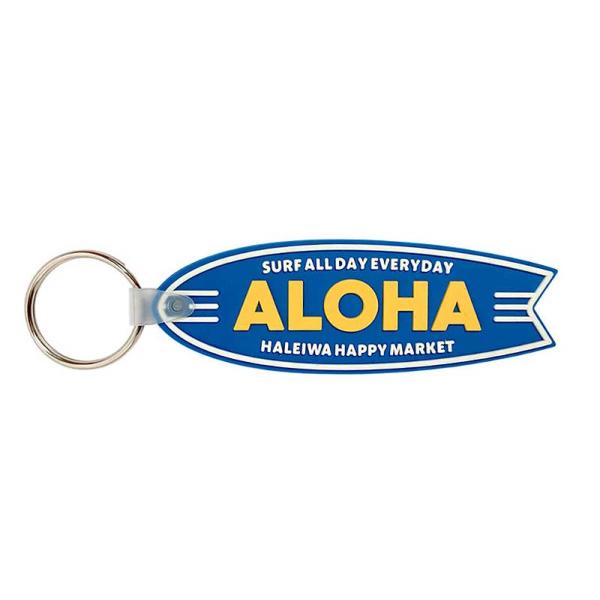 サーフボード型 HALEIWA HAPPY MARKET キーホルダー キーリング ブルー ラバー製 ハレイワハッピーマーケット