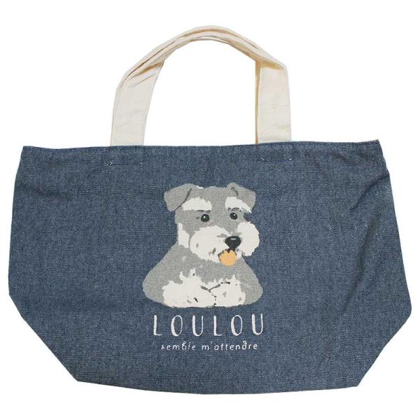 シュナウザー 雑貨 ミニートートバッグ 犬 ペット シュナ ミニチュアシュナウザー グッズ お散歩バッグ ランチバッグ
