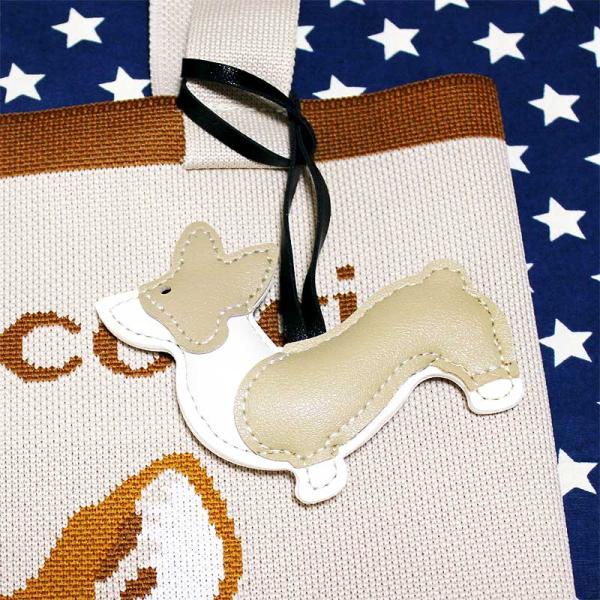 コーギー 雑貨 バックチャーム 横向き ベージュ ハンドメイド PUレザー製 合成皮革 キーホルダー メール便送料無料