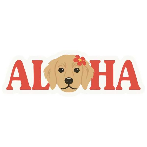 ゴールデンレトリバー 雑貨 ステッカー アロハ柄 防水 ダイカット ハワイ ハワイアン 雑貨 犬 ゴールデン シール