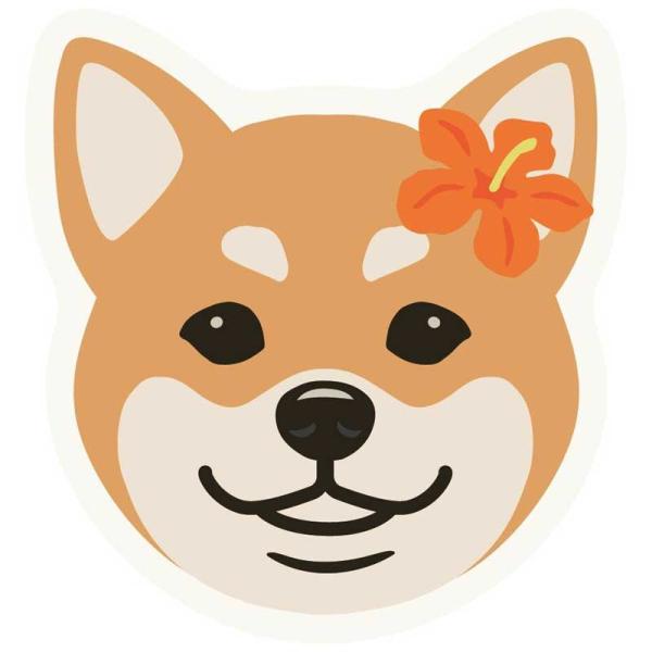 柴犬 雑貨 ステッカー フェイス柄 防水 ダイカット ハワイ ハワイアン 雑貨 犬 柴 シバ シール