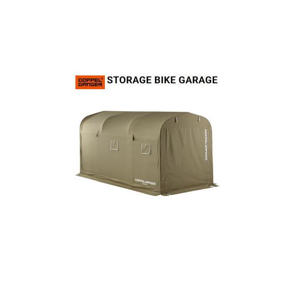 普通のサイズじゃ物足りない。趣味も嗜好もすべて収める、ビッグサイズの俺専用ガレージハウス。車体全長の長い大型バイクを収納できるビッグサイズの簡易ガレージ。特別な工具を必要としないカンタン組立はそのままにさらにユーザビリティを向上した簡易ガレ...