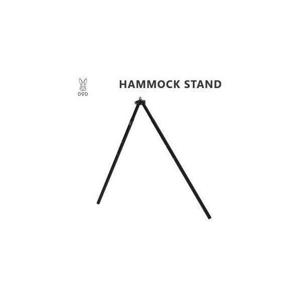 DOD ハンモック用 スタンド ディーオーディー ハンモックスタンド HS1