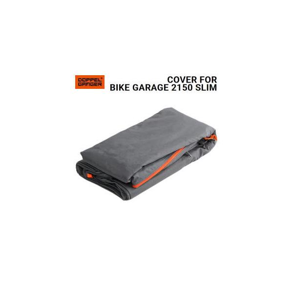 紫外線に焼かれても雨風に敗れても交換すればまた使える。いつまでも守りたいガレージ空間のためのバイクガレージ2150スリム専用交換カバー。屋外で使用される事が多く経年劣化が避けられないバイクガレージのカバー。ガレージは愛車の盾となって降り注ぐ...