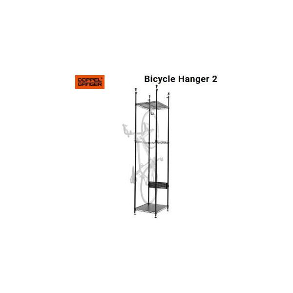 中古 DOPPELGANGER / ドッペルギャンガー バイシクルハンガー 耐荷重30kg