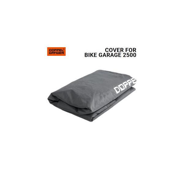 紫外線に焼かれても、雨風に敗れても、交換すればまた使える。いつまでも守りたいガレージ空間のためのバイクガレージ2500専用交換カバー。屋外で使用される事が多く経年劣化が避けられないバイクガレージのカバー。ガレージは愛車の盾となって降り注ぐ紫...