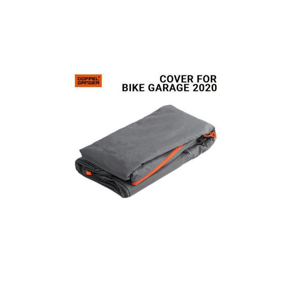 紫外線に焼かれても雨風に敗れても交換すればまた使える。いつまでも守りたいガレージ空間のためのバイクガレージ 2020 4ミニ 専用交換カバー。屋外で使用される事が多く経年劣化が避けられないバイクガレージのカバー。ガレージは愛車の盾となって降...