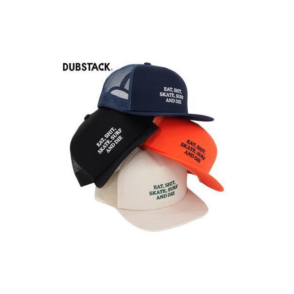 ダブスタック キャップ 帽子 メッシュキャップ 汗止めパイル生地 メッシュキャップ DSH-M01 ブラック ネイビー オレンジ オフホワイト メーカー直送