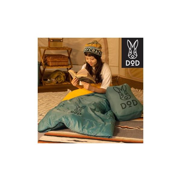 寝るだけじゃない。どこでもいっしょ。クッションから中身を取り出すと寝袋に変身します。ピクニックやキャンプに持ち出しやすいサイズで抱きまくらやインテリアアイテムとして使えます。クッションのサイズに合わせて大きくウサギロゴをプリントしました。足...