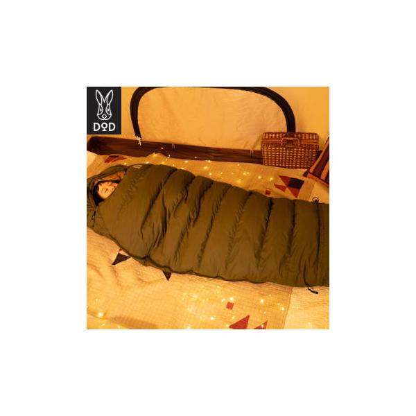 冷え込んだ夜でも無問題。790gのダウンと660gの化繊、合計1450gの中綿をたっぷり使用。対応温度に余裕をもたせ冬キャンプで安心して眠れる寝袋に仕上げました。背中側は潰れを軽減するため化繊中綿を使用。アルミシートを内蔵した5層構造で底冷...