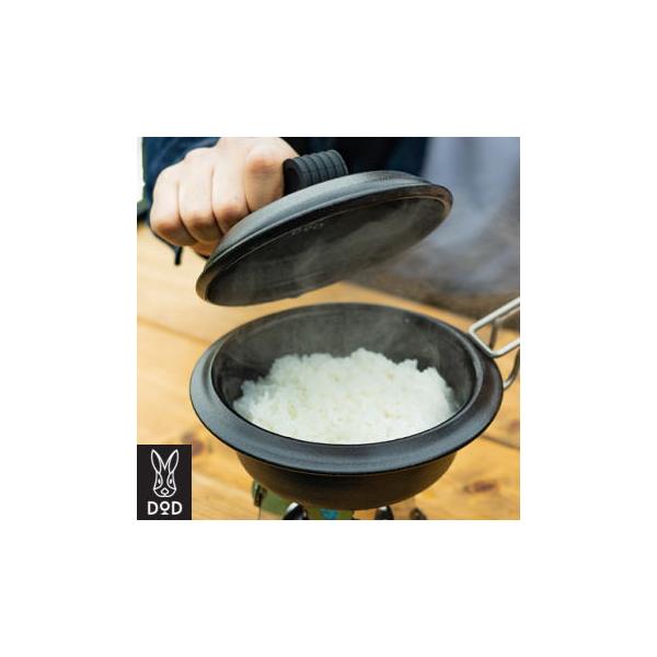 キャンプでお米を炊くという浪漫を叶えるお釜をアウトドアとの相性抜群のホーロー素材で作りました。優れた蓄熱性でご飯をふっくらとした仕上がりに。キャンプでも、一人でも、美味しいご飯を炊きたい。そんなソロキャンパーの熱い想いを叶えます。本体、お皿...