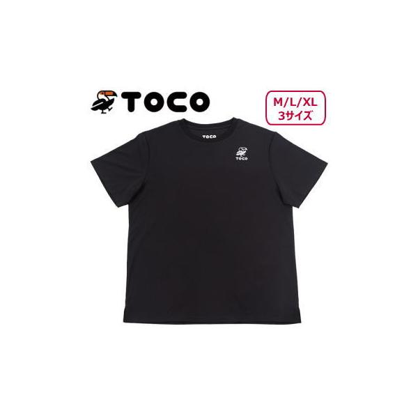 トコ Tシャツ 万能アクティブTシャツ TOCO TTS001-BK
