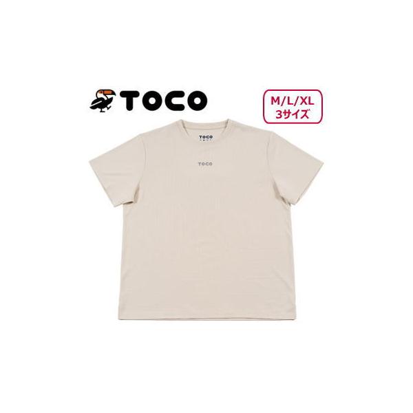 トコ Tシャツ アクティブTシャツ 吸水速乾生地 アイボリー Mサイズ Lサイズ XLサイズ TOCO キャラクターバックプリントアクティブTee TTS002-IV メーカー直送