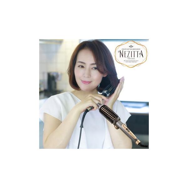 クレイツ アイロン ヘアアイロン カールアイロン ヘアケア スタイリング クレイツイオン ロールブラシ型 NEZITTA ロールブラシアイロン ネジッタ CIBIT-G02FG