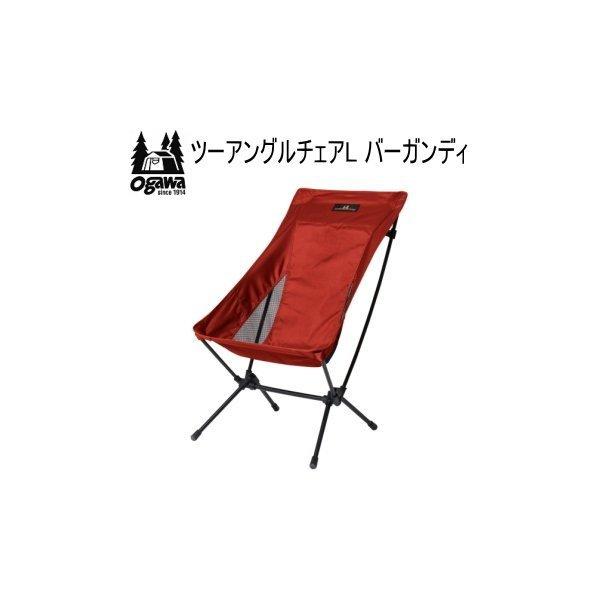 ogawa(アウトドア) キャンパル チェア ogawa オガワ CAMPAL ogawa(アウトドア) キャンパル チェア ogawa オガワ CAMPAL