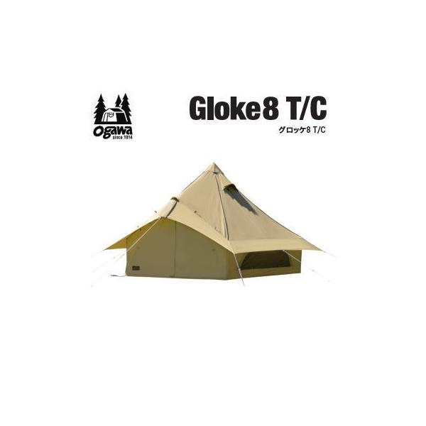 オガワ グロッケ8TC 小川キャンパル ogawa グロッケ8 / ogawa ONLINE STORE