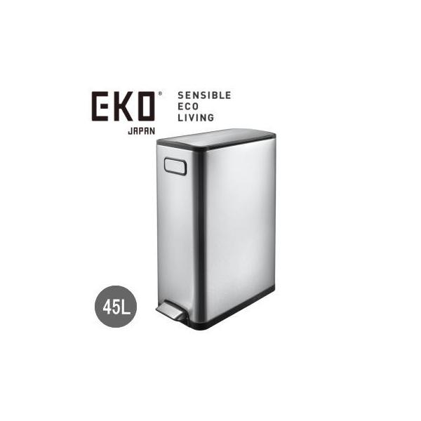 EKO ゴミ箱 レビュー特典付き ごみ箱 蓋付き ペダル式 両開き ステンレス 45L エコフライ ステップビン 45L EK9377MT-45L シルバー ECOFLY STEP BIN