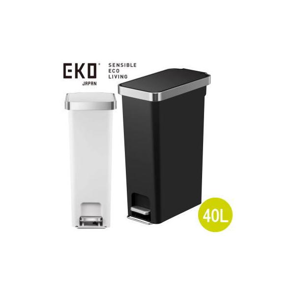 フタとフレームが別々に開閉できるゴミ箱。静かに閉まるフタで置く場所にも困りません。フタは両手がふさがっていても手を汚さずに開閉ができるペダル式。フタは開けたままホールドできるので簡単にゴミ袋の交換ができます。フレームでごみ袋を隠し見た目もス...