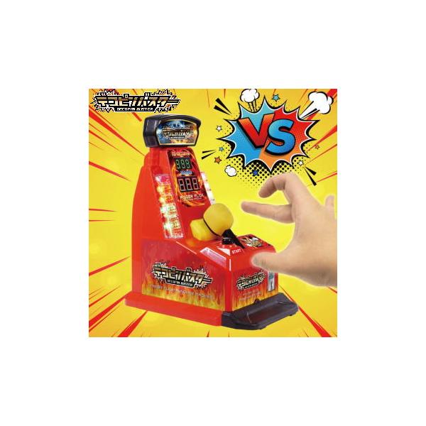 みんなで楽しめるパンチングマシーンのデコピン版！？デコピンの強さを競ってチャンピオンを決めよう！ミッションカード・ペナルティカードが付属していてより一層デコピン対決が盛り上がる♪またMYルールカードでオリジナルのルールを作れて楽しめます。思...