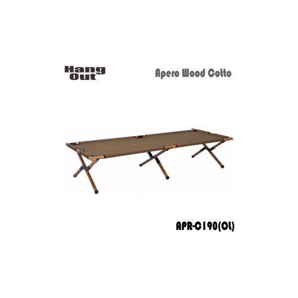 弘益 アペロ ウッドコット HangOut ハングアウト Apero Wood Cotto APR