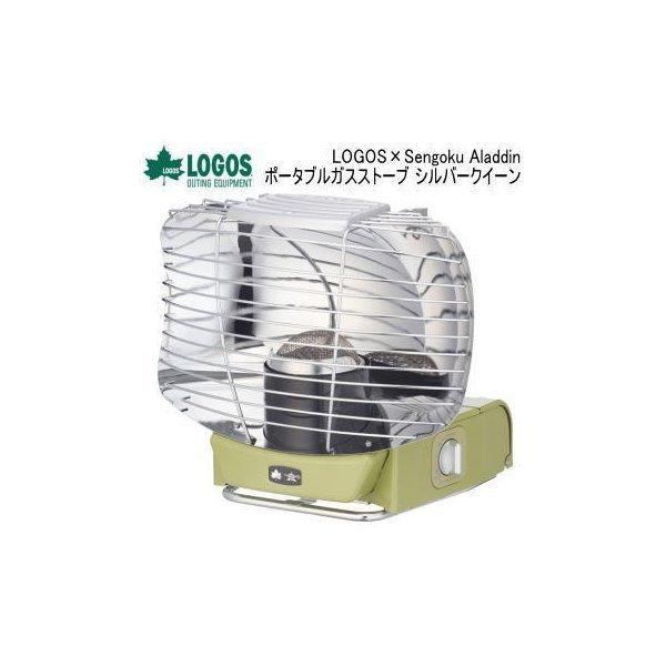 LOGOS×SENGOKU ALADDIN ポータブル ガス ストーブ