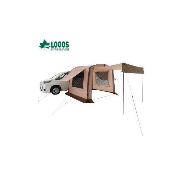 LOGOS（ロゴス） エアチューブ式 ルーム シェルター カーサイド LOGOS