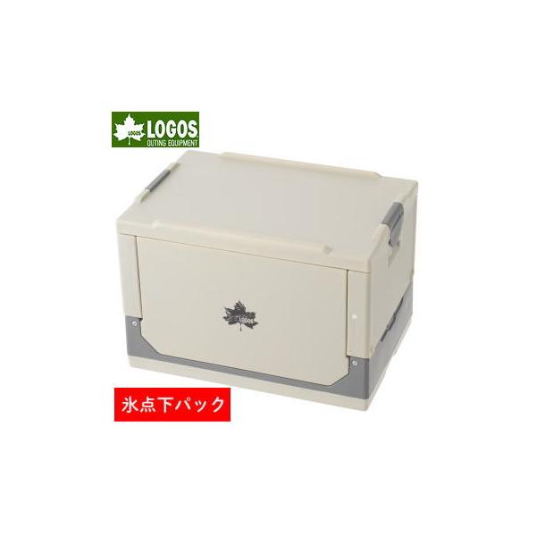 在庫処分　LOGOS ロゴス サーモテクト 氷点下フォールディングクーラー37 81670190 ハードクーラー 折りたたみ式 保冷ボックス クーラーボックス LOGOS（ロゴス） ハードクーラー フォールディングクーラー ハード