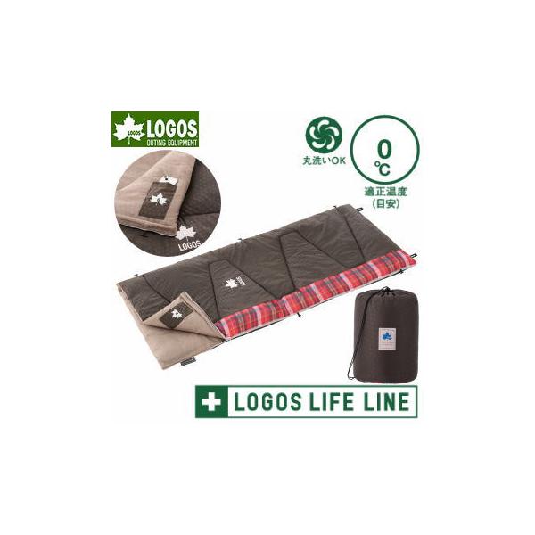 ロゴス シュラフ 寝袋 封筒型 スリーピングバッグ スランバーシュラフ 適正温度0℃まで LOGOS シュラフコンフォーター 丸洗いスランバーシュラフ・0 72602025
