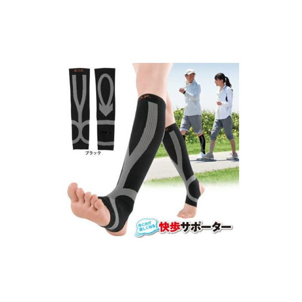 スポーツドクター監修のテーピングサポーター。アーチサポートと足首固定で快適歩行。脚のつり、疲れ、むくみの軽減に。足首のグラつきなど歩行に不安がある方に。スポーツドクターのテーピング理論に基づいた足首8の字サポートラインにより履くだけで足首を...