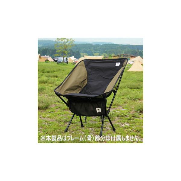アウトドア キャンプ チェア 椅子 イス いす 一人掛けチェア grn