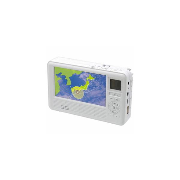 テレマルシェ 防災ラジオ ラジオ 携帯テレビ エコラジネオ TLM