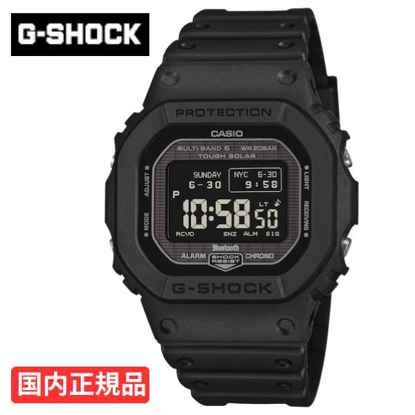 G-SHOCK 腕時計 ジーショック MIP液晶 Bluetooth搭載 電波ソーラー