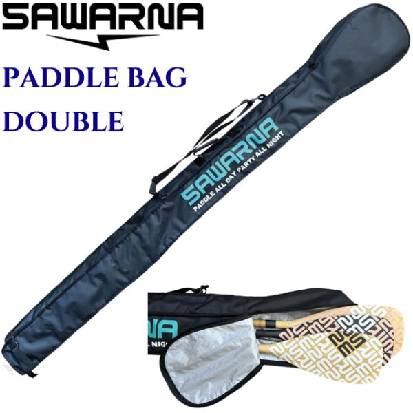 PADDLE BAG for DOUBLEパドルバッグ ダブル全長　210cm　シャフト部分幅　13cm　マチ　6.5cm2〜3本のパドルを収納。持ち運びにも便利です。