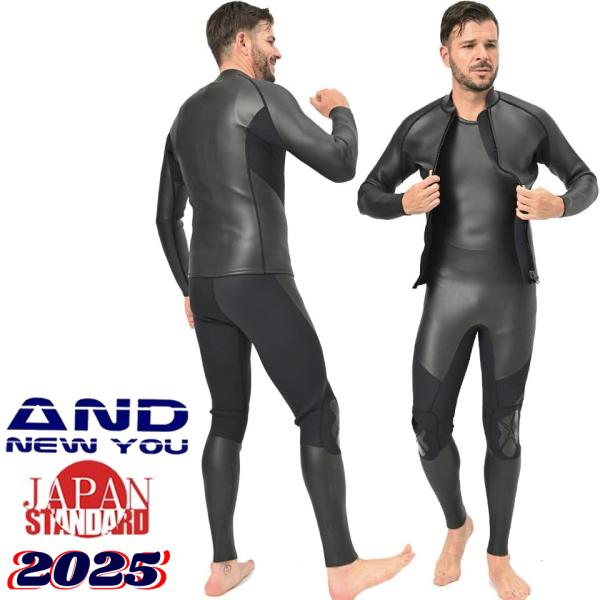 長袖 タッパー ２mm ＆ ロングジョン 3mm ２ピース セット メンズ  ウェットスーツ サーフィン  フルスーツ ANDNEWYOU 2024年モデル ウェットスーツセット